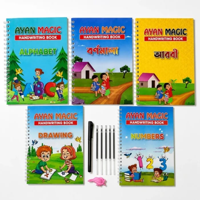 Ayan Magic Book